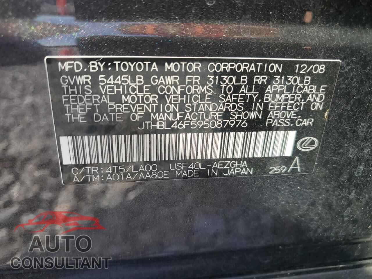 LEXUS LS460 2009 - JTHBL46F595087976