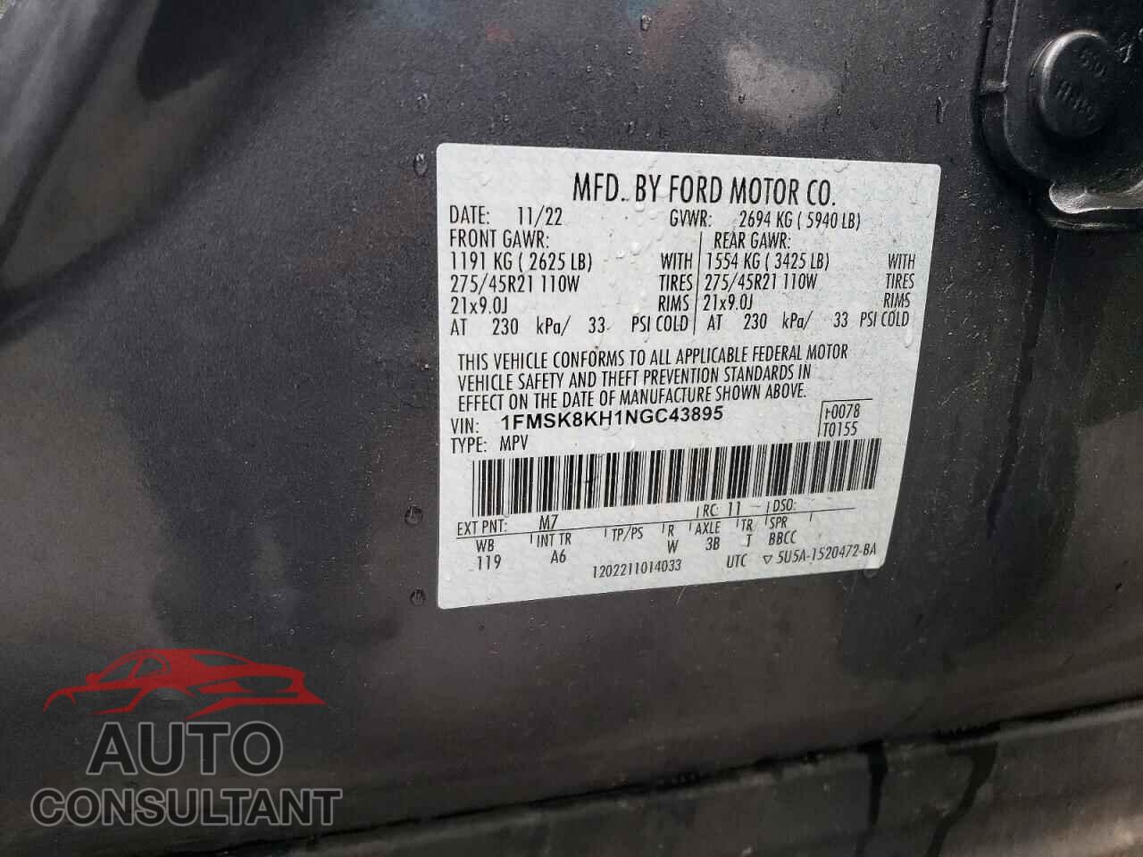 FORD EXPLORER 2022 - 1FMSK8KH1NGC43895
