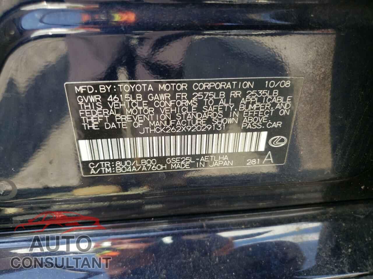 LEXUS IS 2009 - JTHCK262X92029131