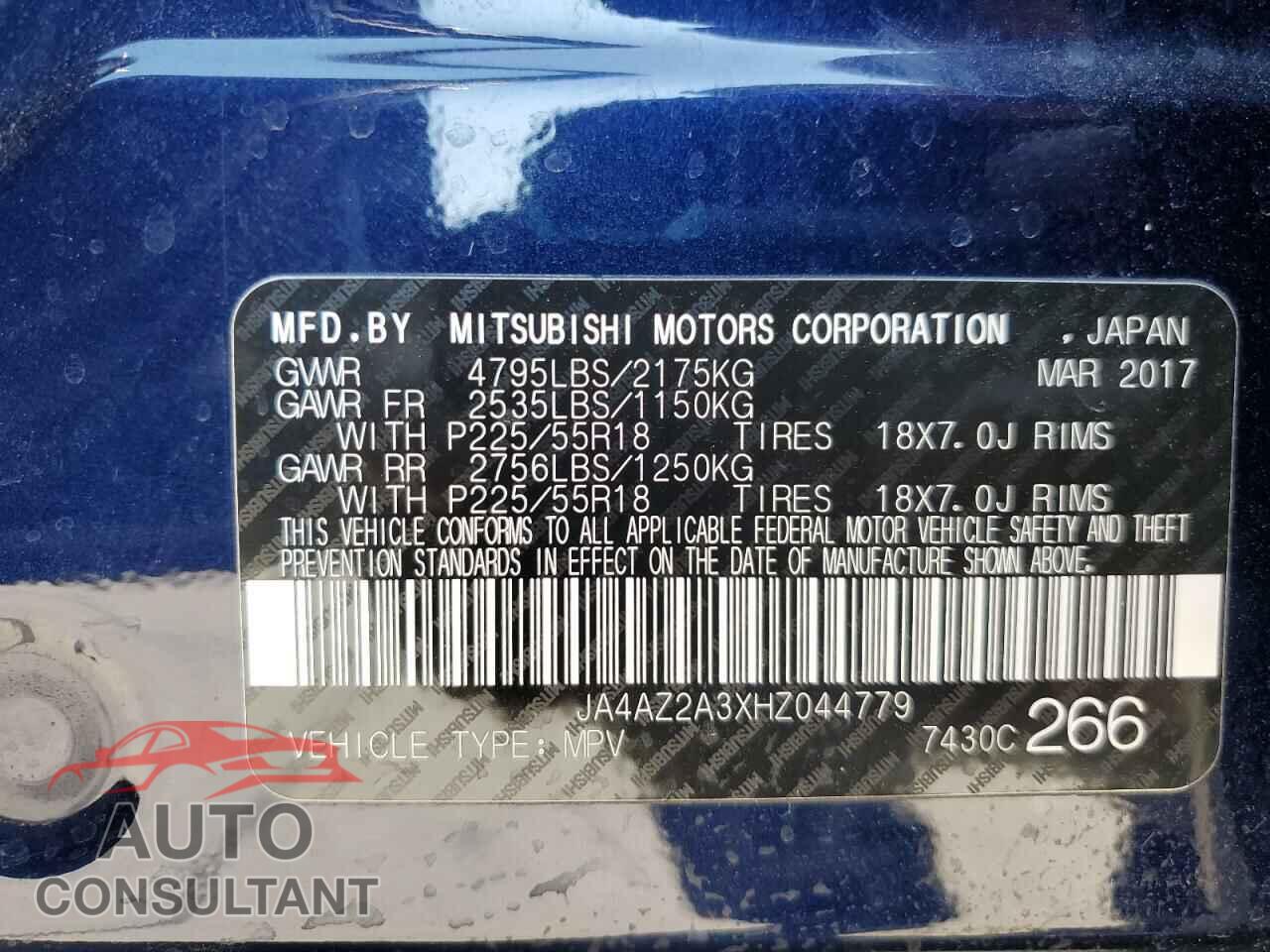 MITSUBISHI OUTLANDER 2017 - JA4AZ2A3XHZ044779