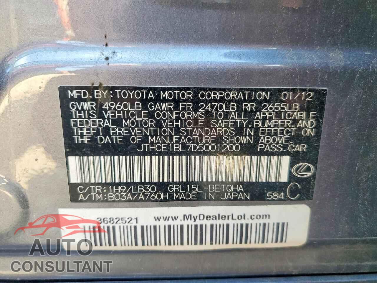 LEXUS GS350 2013 - JTHCE1BL7D5001200