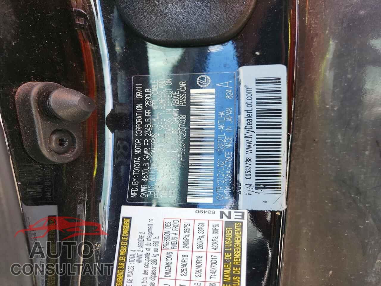LEXUS IS 2012 - JTHFE2C27C2507408