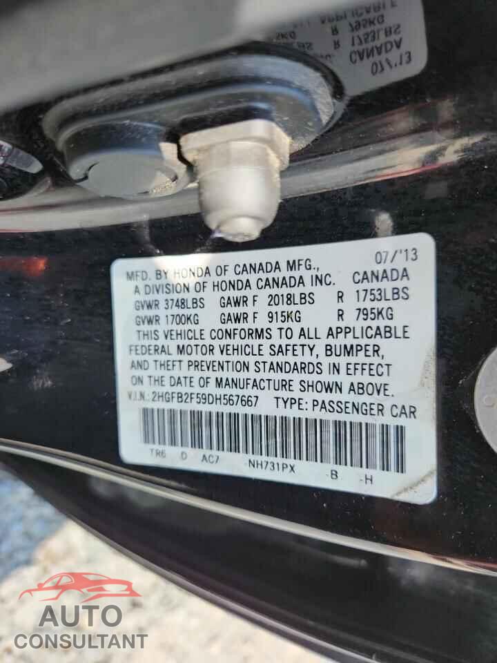 HONDA CIVIC 2013 - 2HGFB2F59DH567667