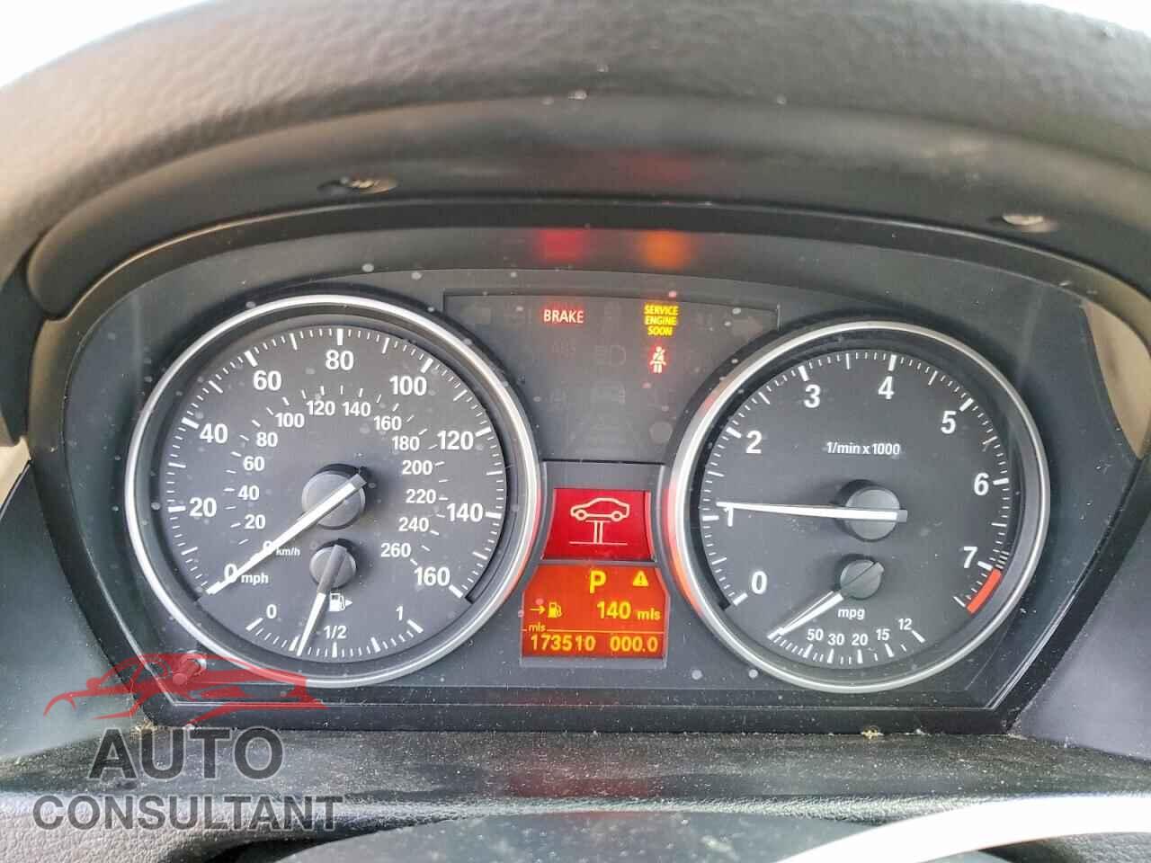 BMW X1 2013 - WBAVM1C54DVW44453