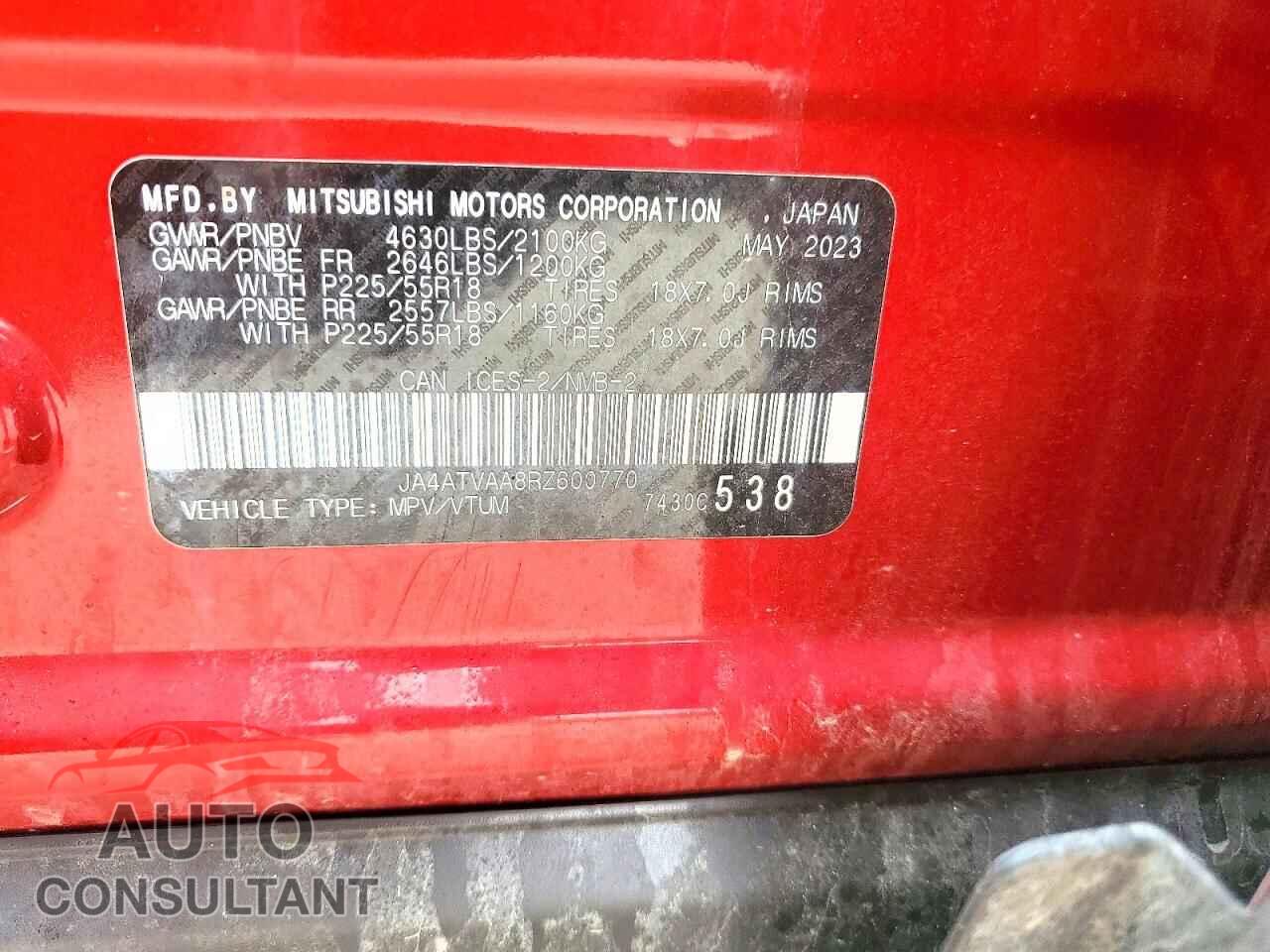 MITSUBISHI ECLIPSE 2024 - JA4ATVAA8RZ600770