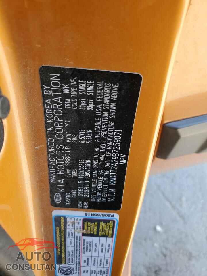 KIA SOUL 2011 - KNDJT2A29B7259071