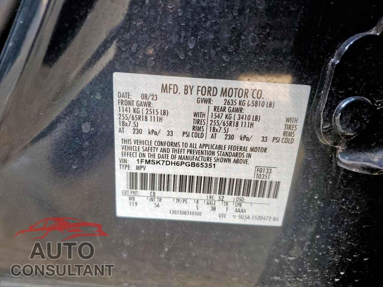 FORD EXPLORER 2023 - 1FMSK7DH6PGB65351
