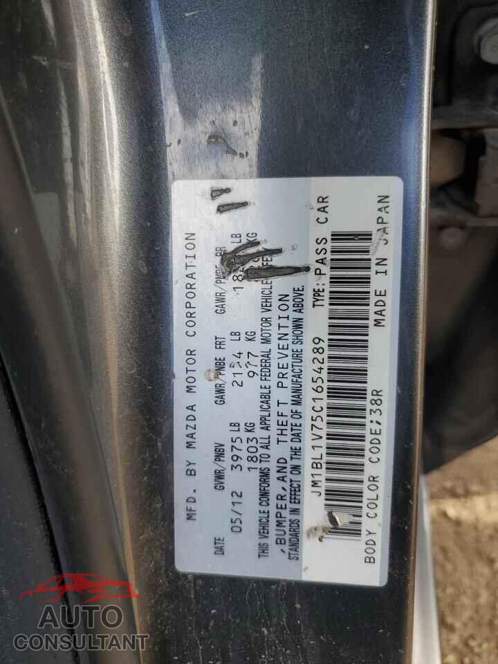 MAZDA 3 2012 - JM1BL1V75C1654289