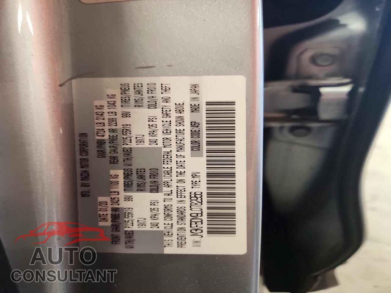 MAZDA CX-5 2020 - JM3KFBDM9L0782956
