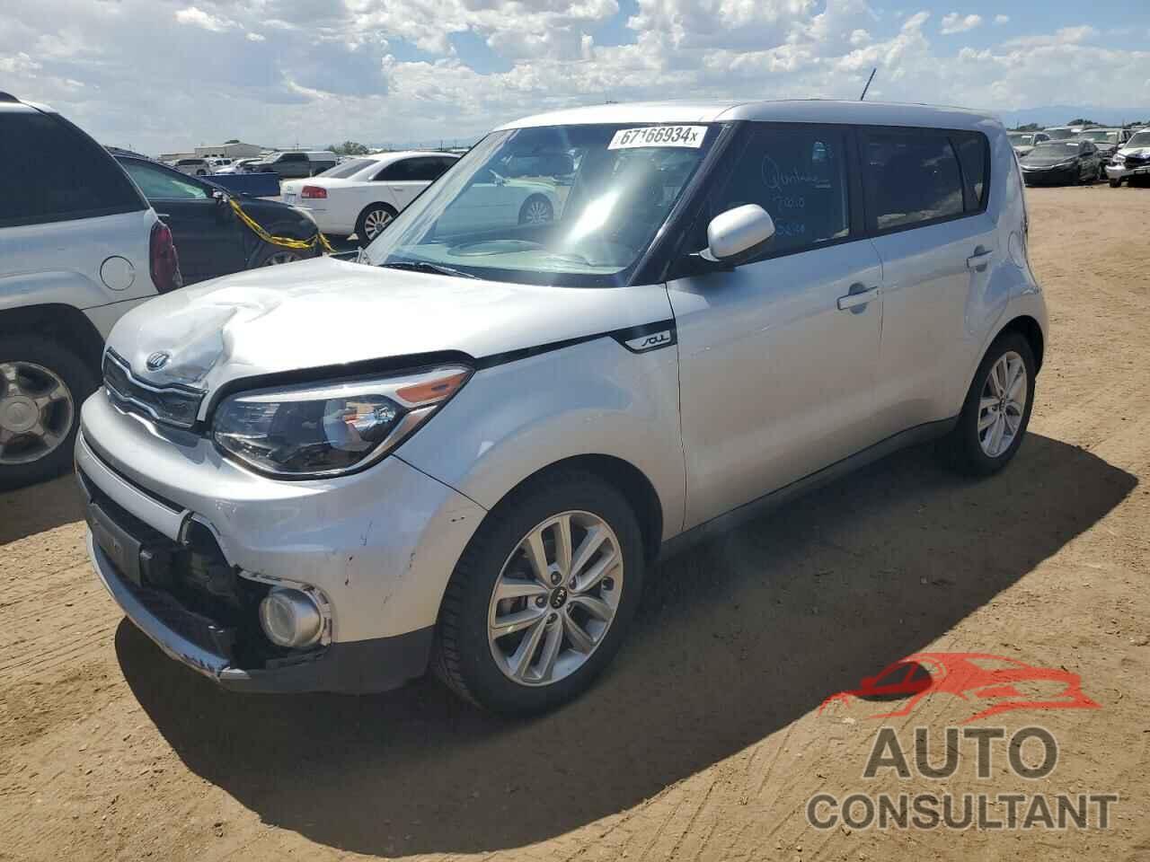 KIA SOUL 2017 - KNDJP3A59H7448204