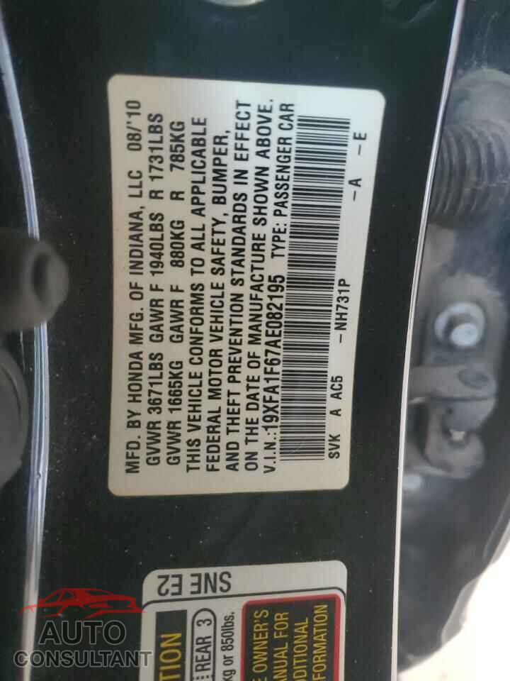 HONDA CIVIC 2010 - 19XFA1F67AE082195