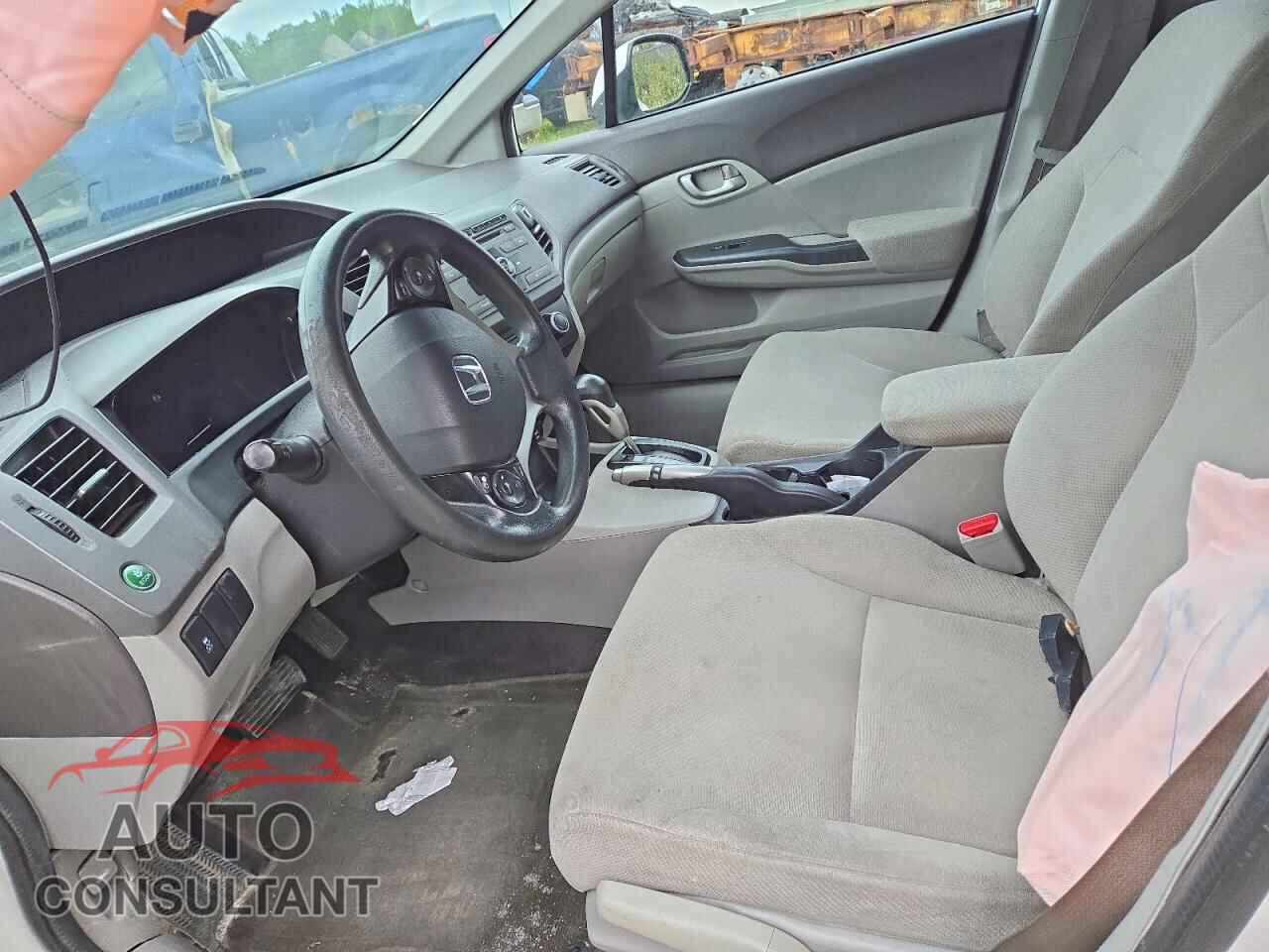 HONDA CIVIC 2012 - 2HGFB2F41CH056783