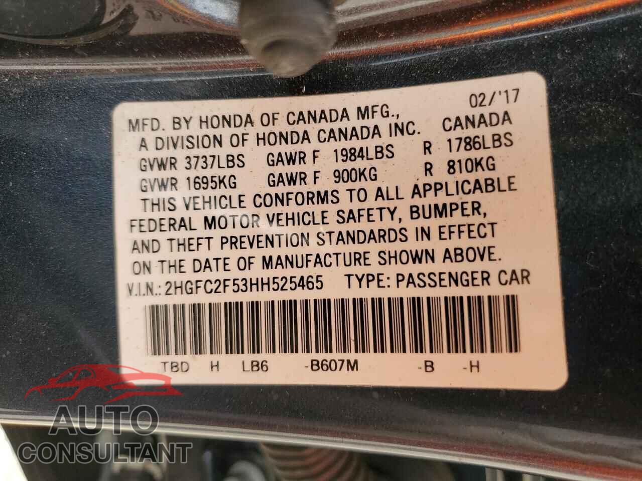 HONDA CIVIC 2017 - 2HGFC2F53HH525465