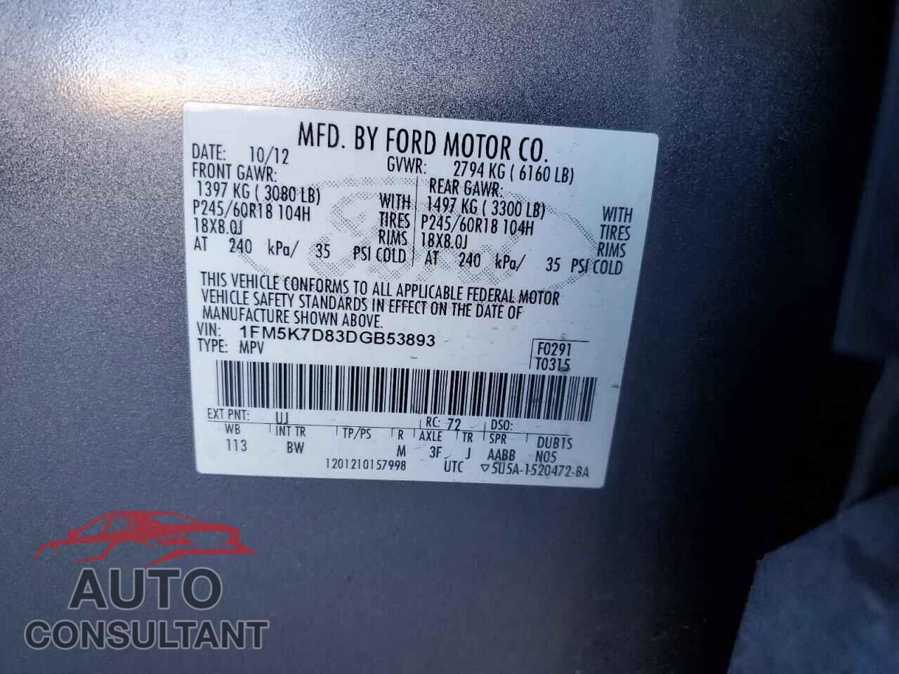 FORD EXPLORER 2013 - 1FM5K7D83DGB53893