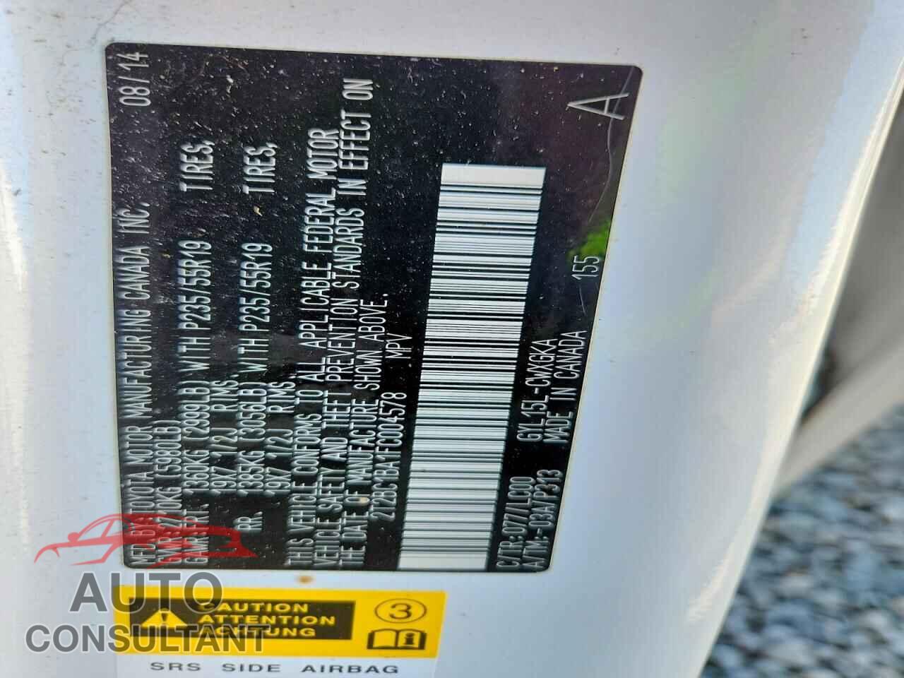 LEXUS RX450 2015 - 2T2BC1BA1FC004578