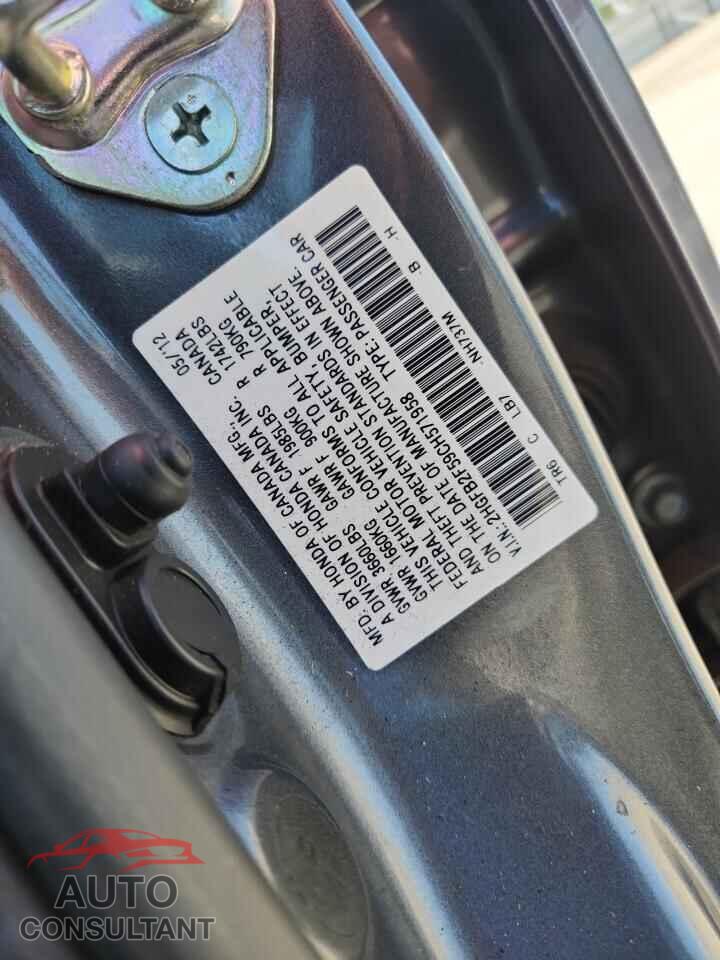 HONDA CIVIC 2012 - 2HGFB2F59CH571958