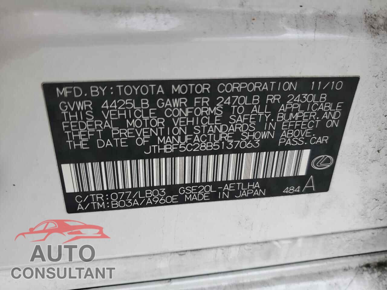 LEXUS IS 2011 - JTHBF5C28B5137063