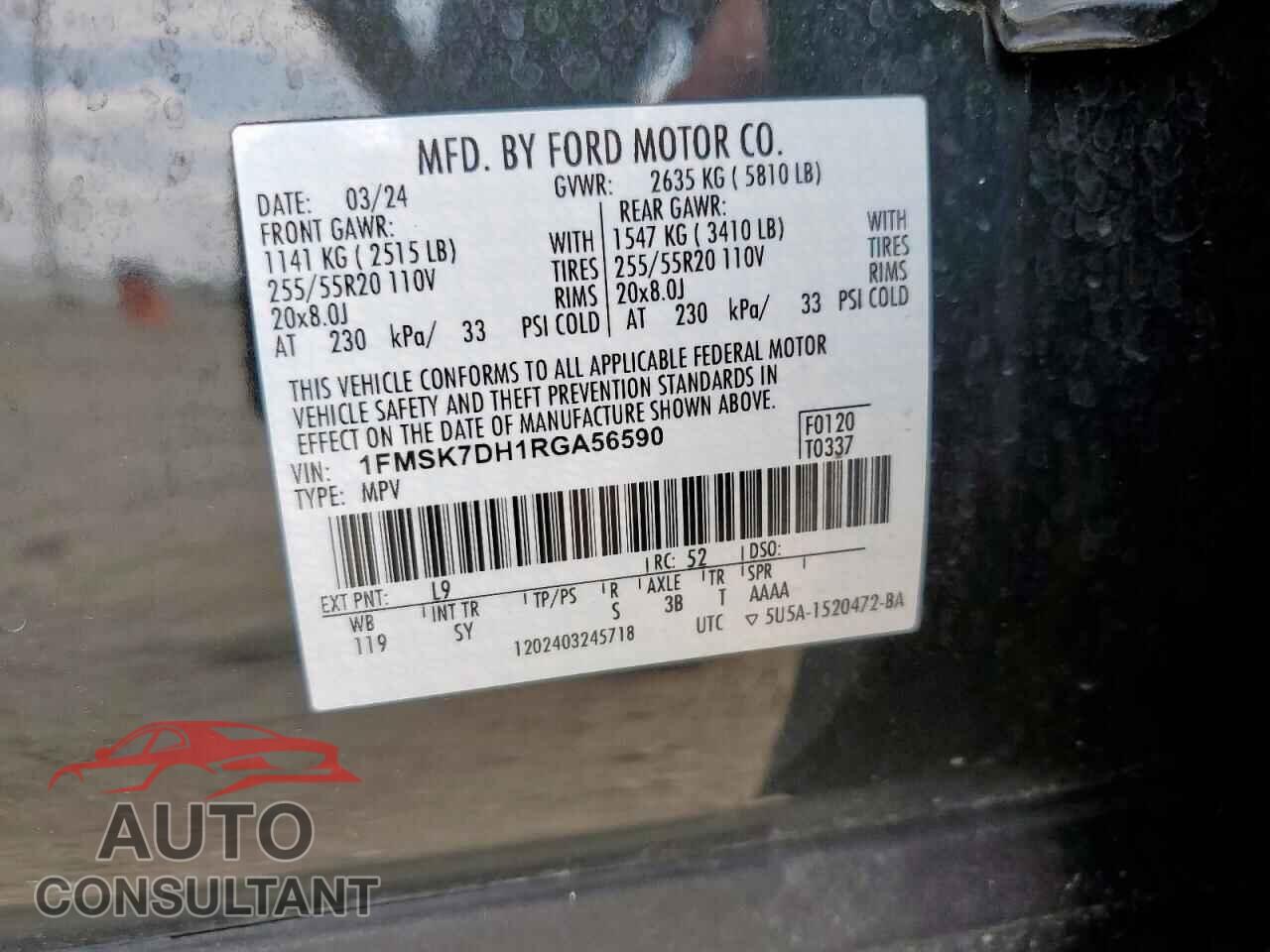 FORD EXPLORER 2024 - 1FMSK7DH1RGA56590