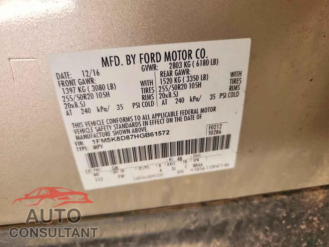 FORD EXPLORER 2017 - 1FM5K8D87HGB61572
