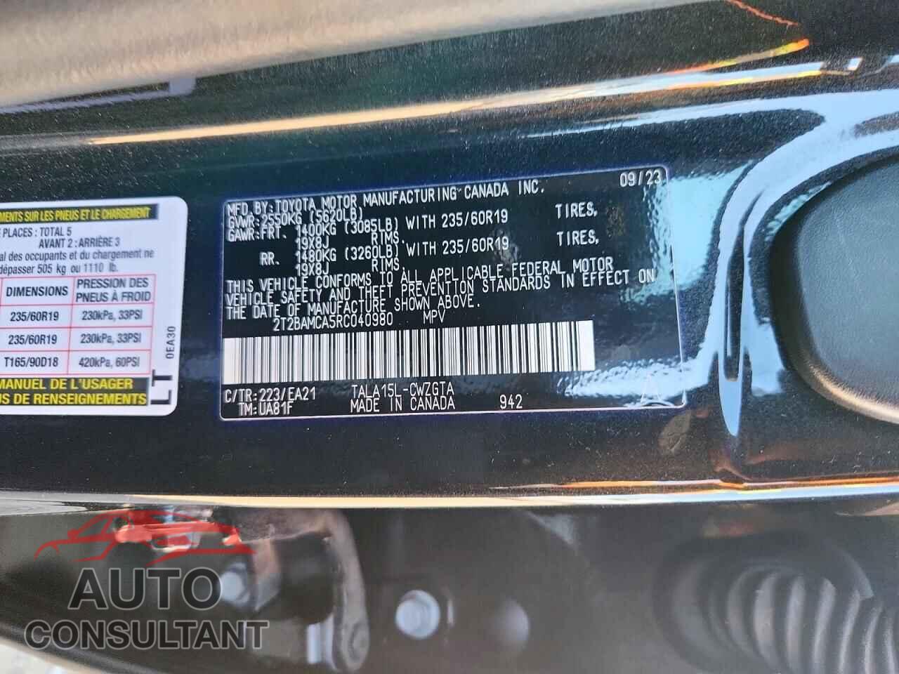 LEXUS RX350 2024 - 2T2BAMCA5RC040980
