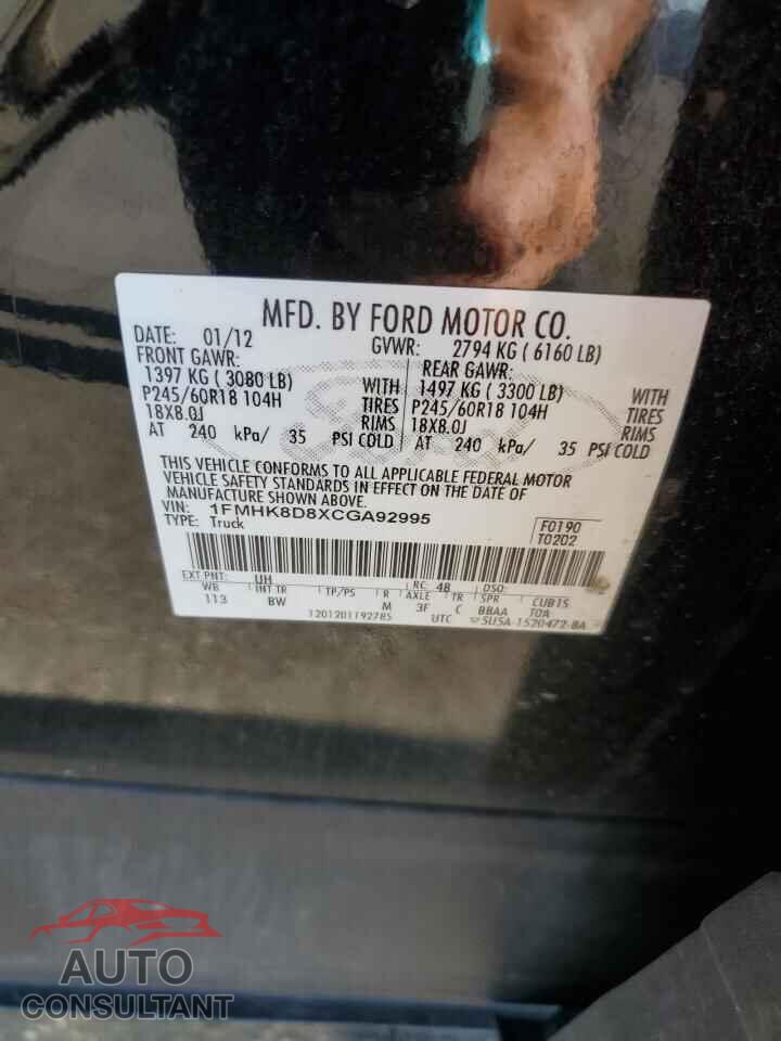 FORD EXPLORER 2012 - 1FMHK8D8XCGA92995