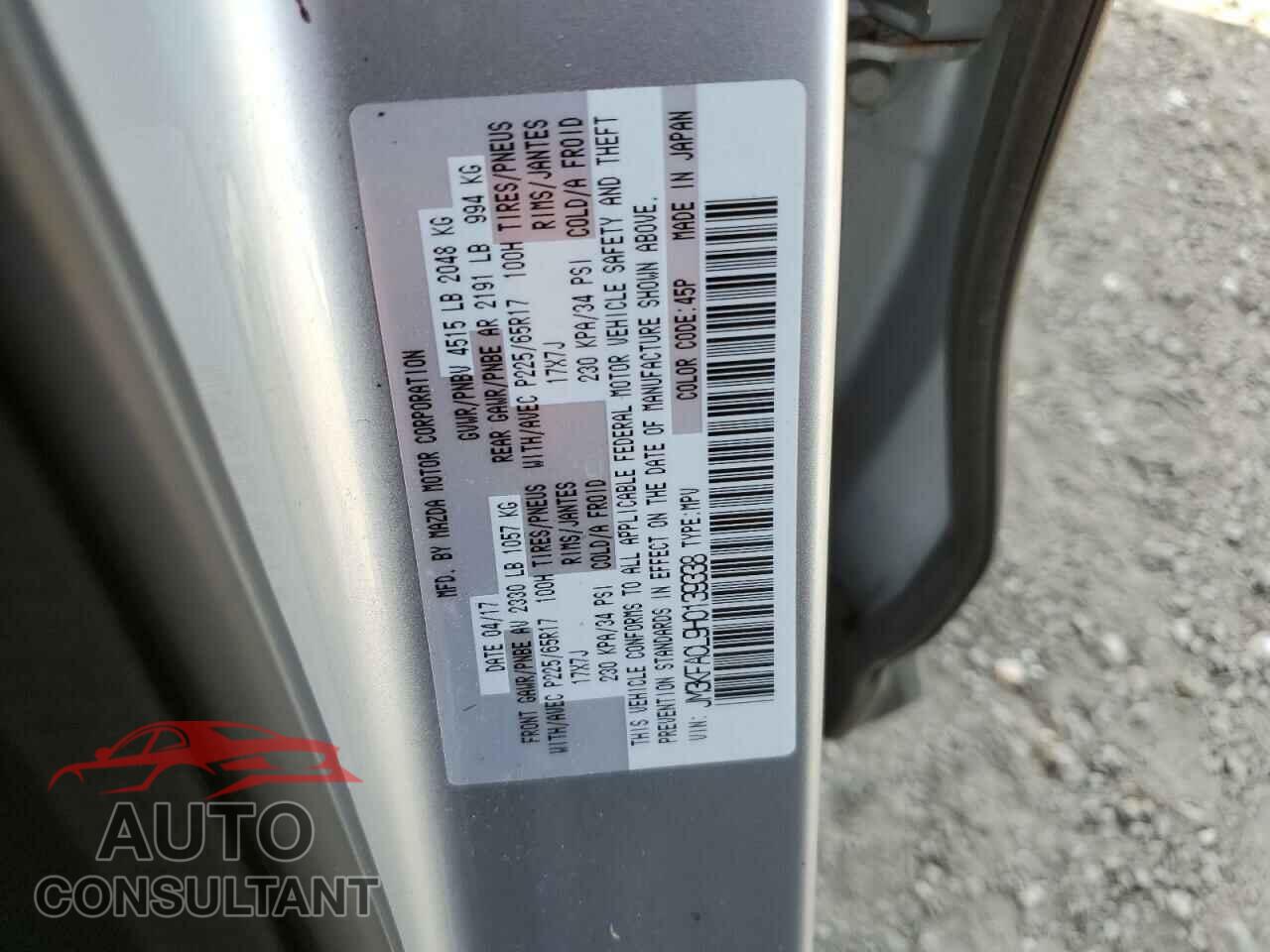 MAZDA CX-5 2017 - JM3KFACL9H0139338