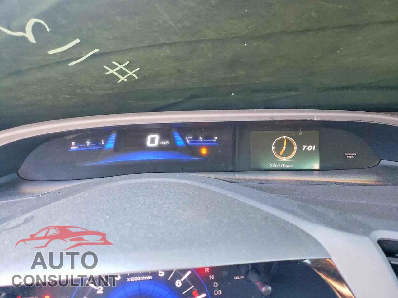 HONDA CIVIC 2012 - 2HGFB2F52CH564656