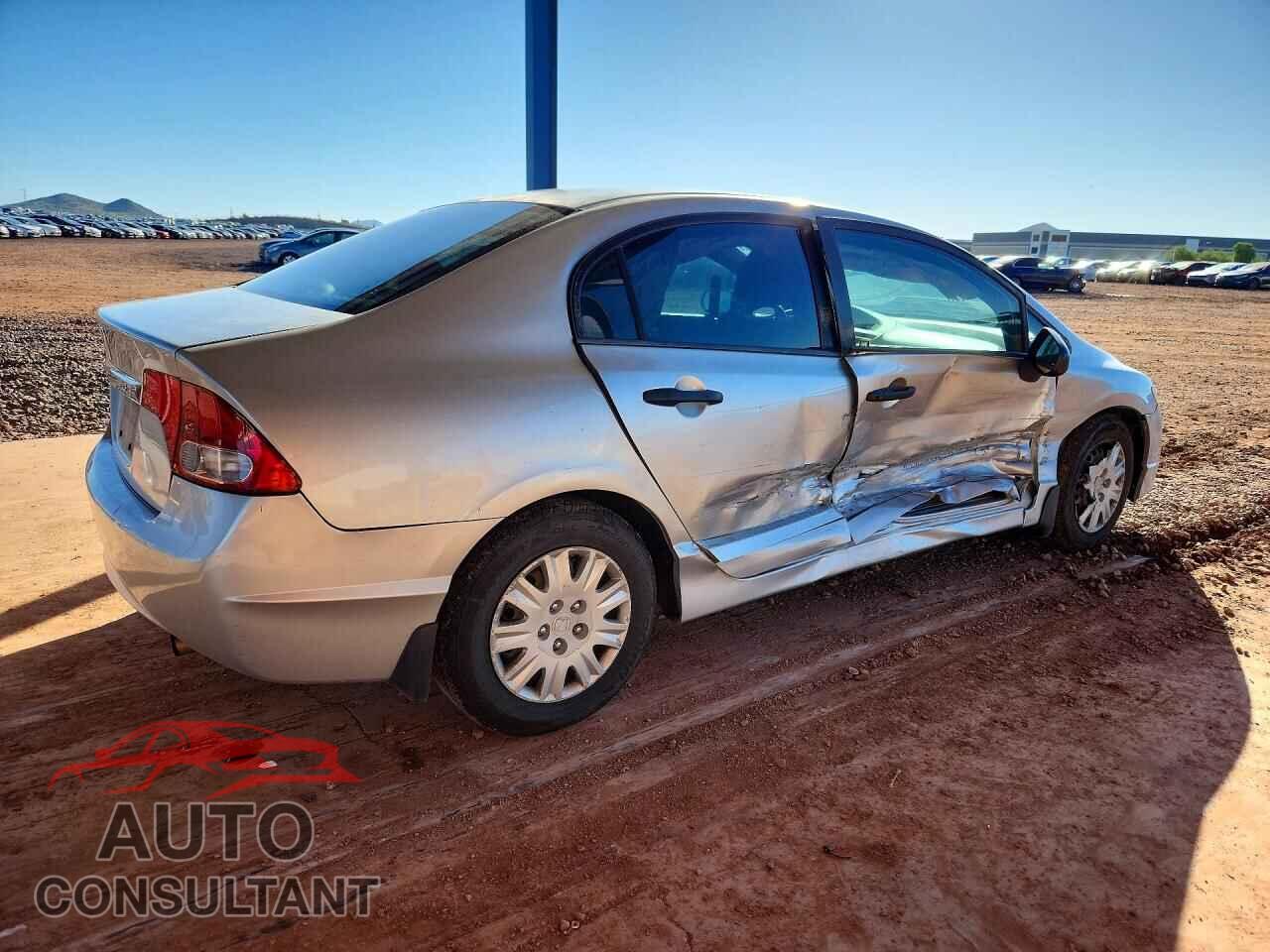 HONDA CIVIC 2009 - 2HGFA16349H336274