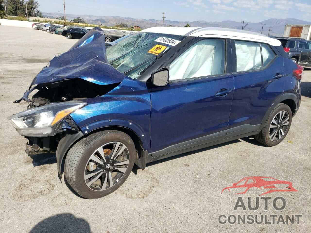 NISSAN KICKS 2018 - 3N1CP5CU8JL541972