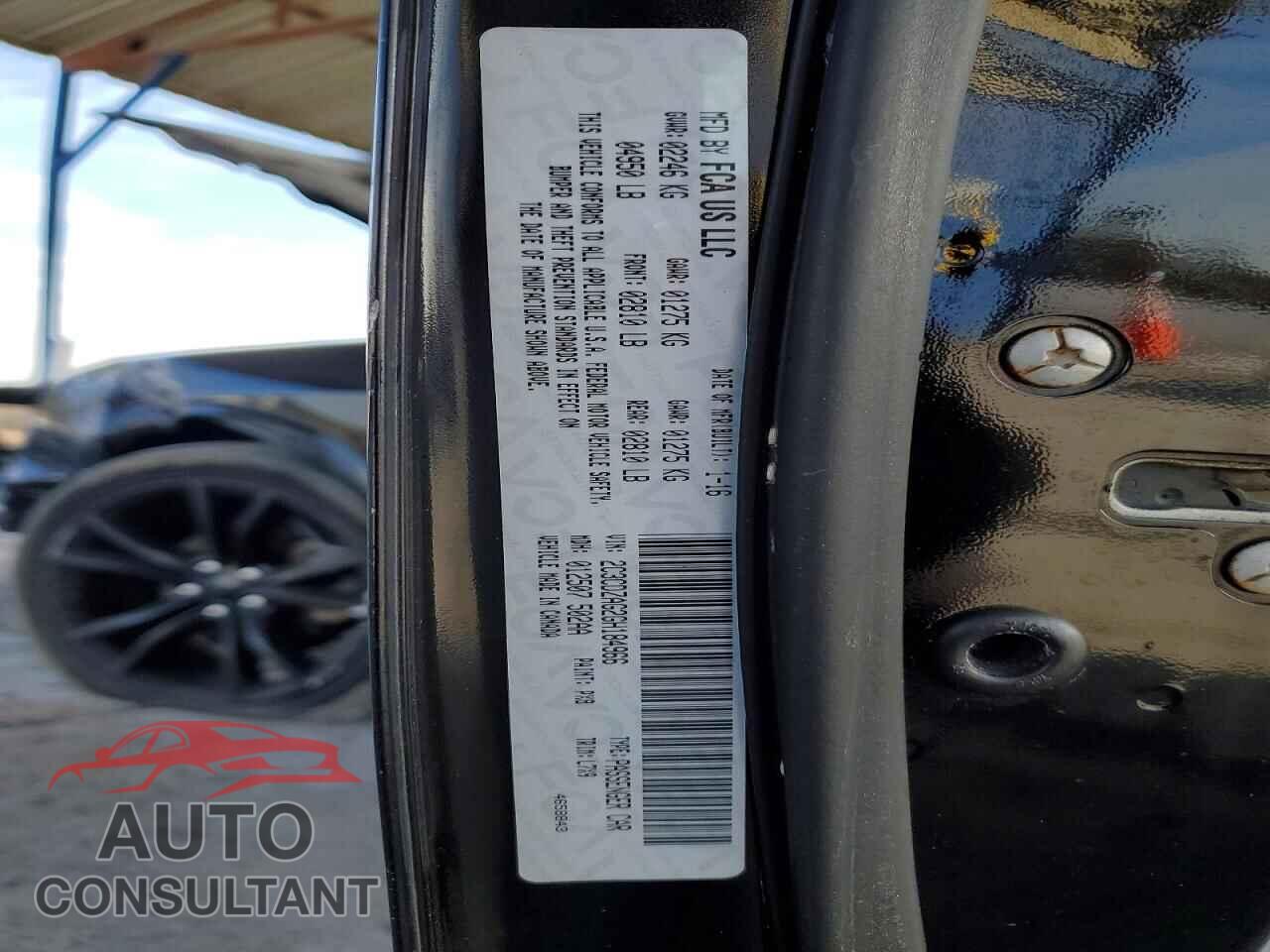 DODGE CHALLENGER 2016 - 2C3CDZAG2GH184966