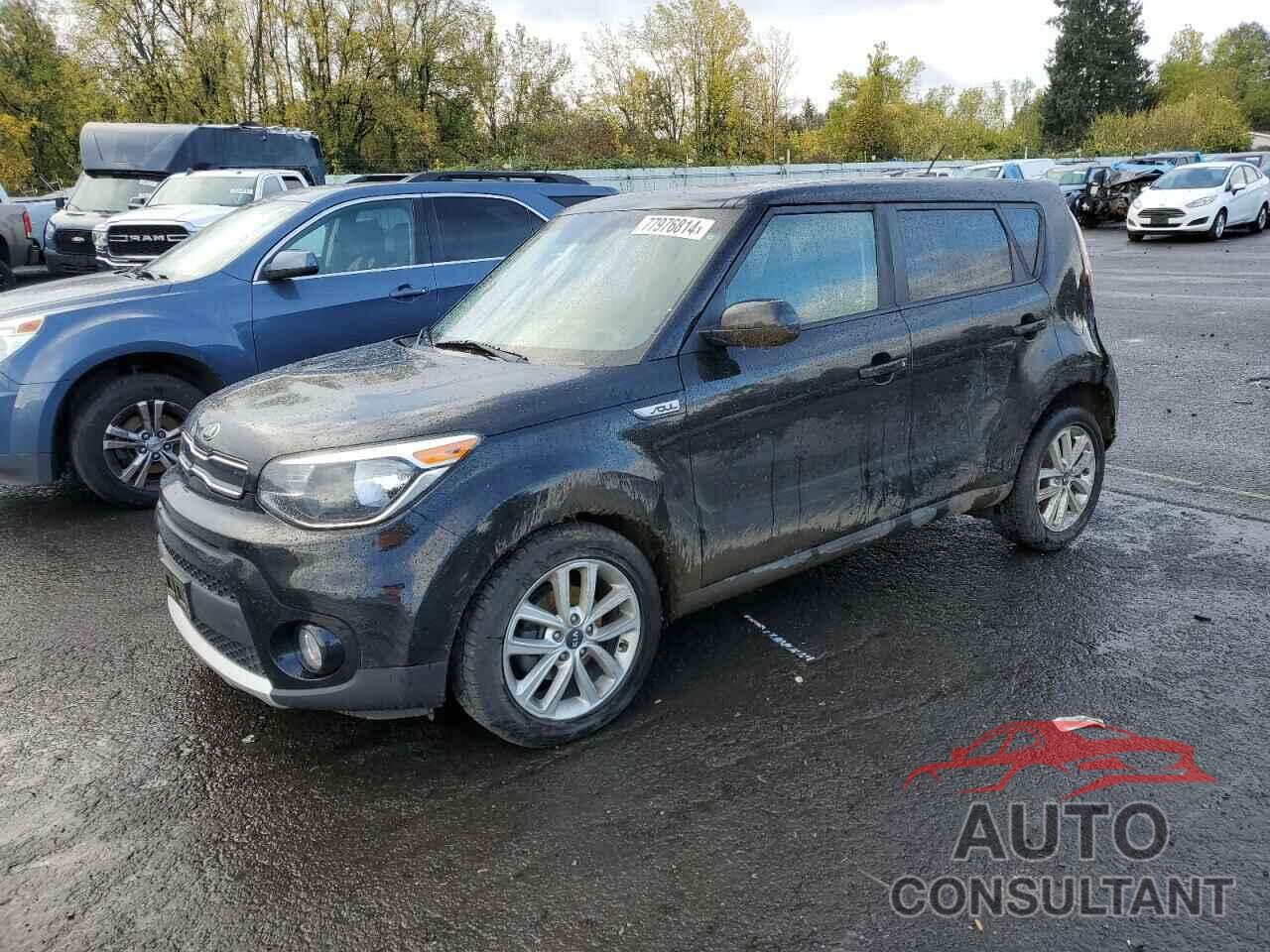 KIA SOUL 2017 - KNDJP3A57H7468774