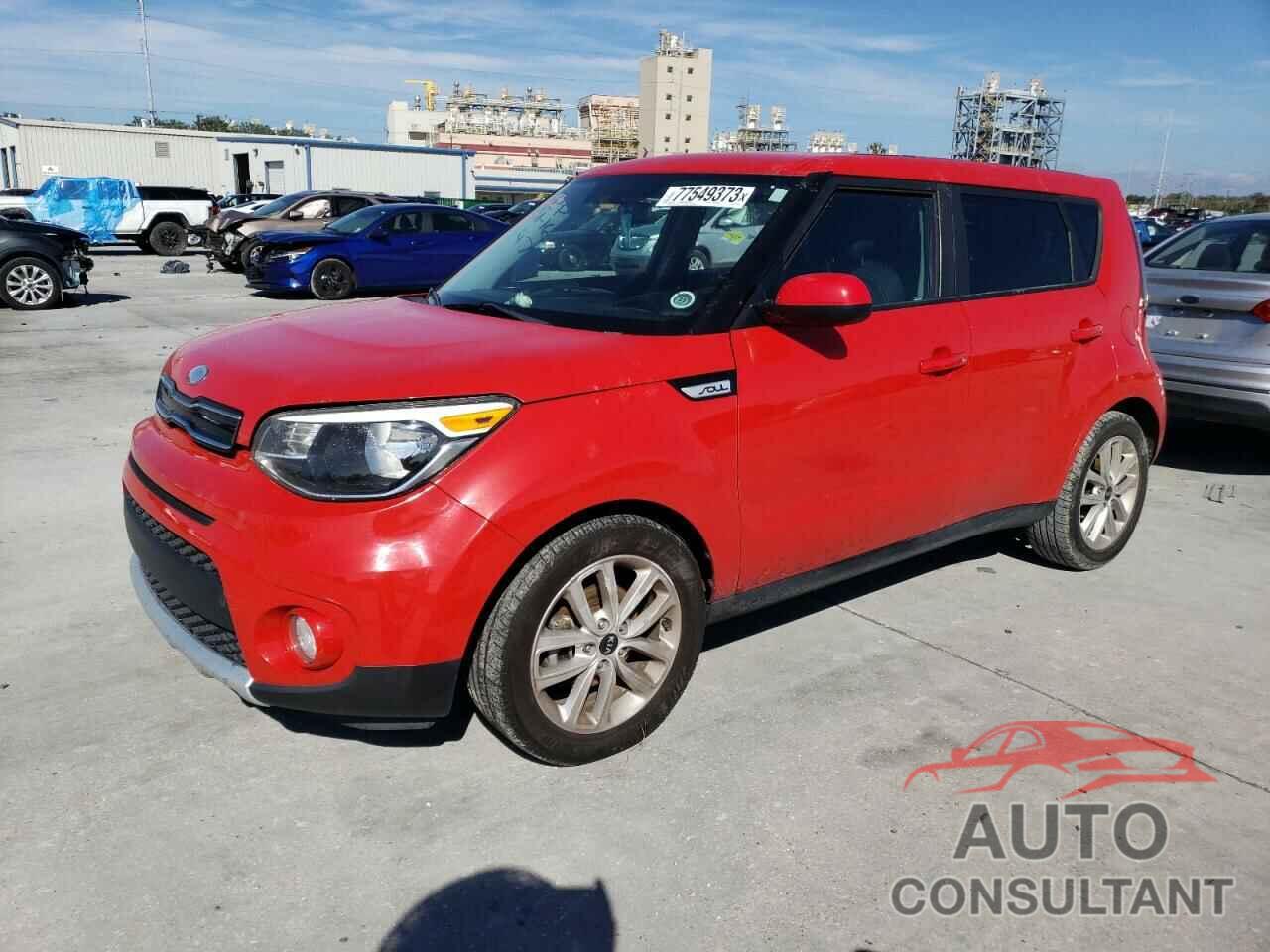 KIA SOUL 2017 - KNDJP3A56H7444739