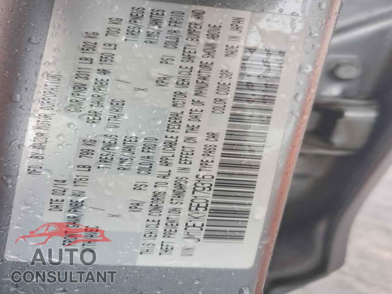 MAZDA 2 2014 - JM1DE1KY5E0179316