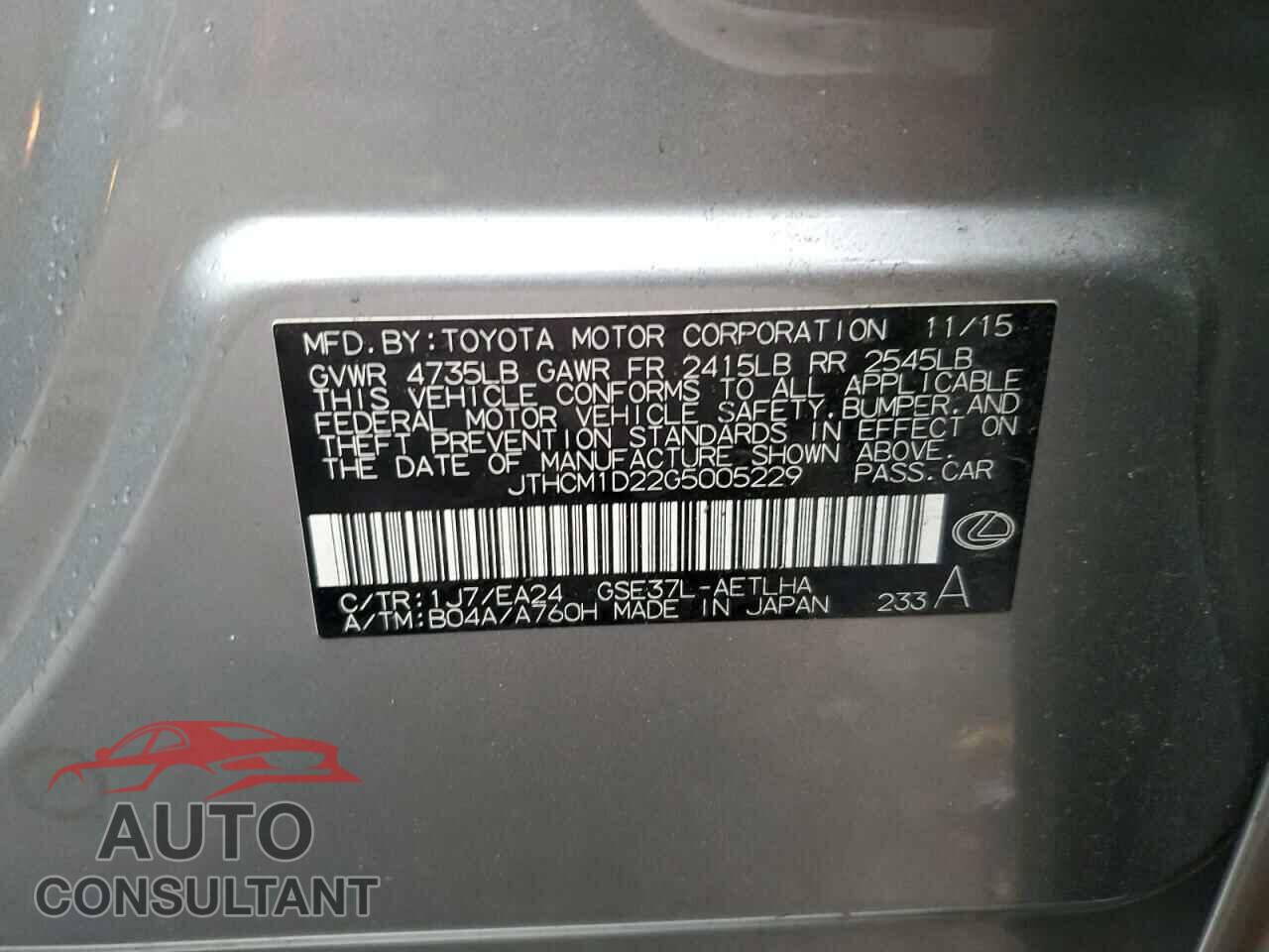 LEXUS IS 2016 - JTHCM1D22G5005229