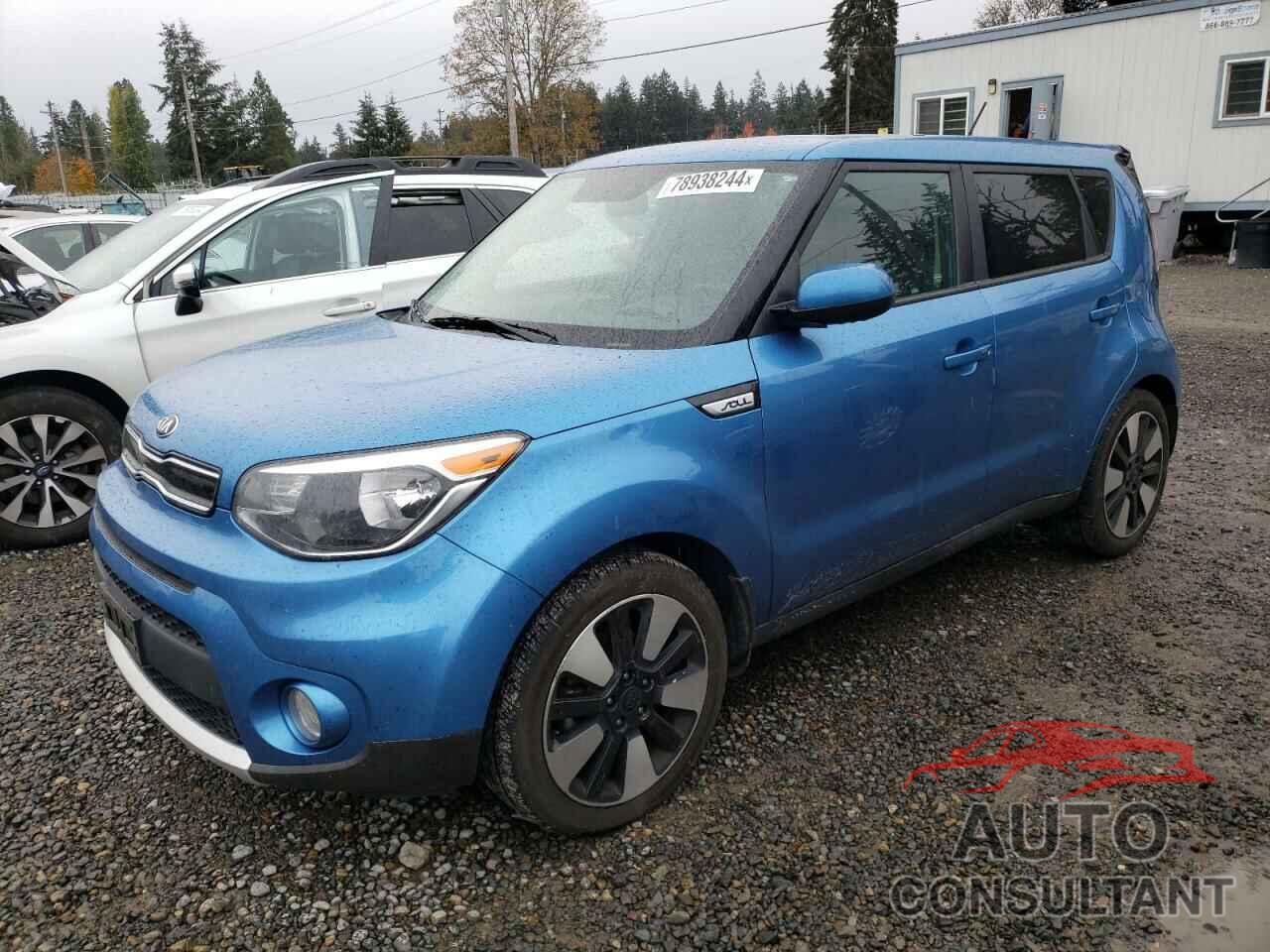 KIA SOUL 2018 - KNDJP3A5XJ7587991