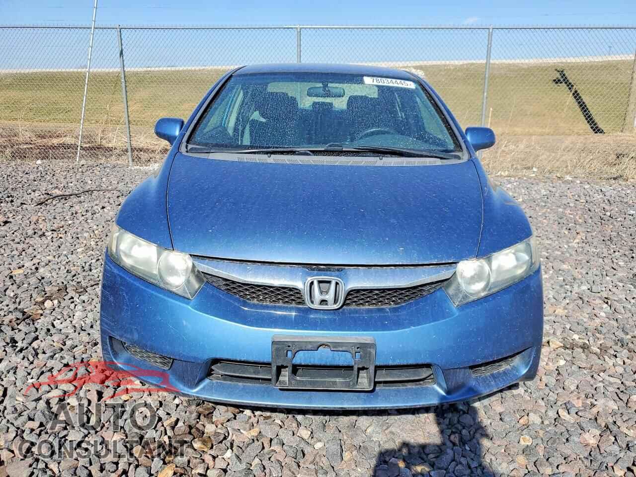 HONDA CIVIC 2009 - 2HGFA16569H353661