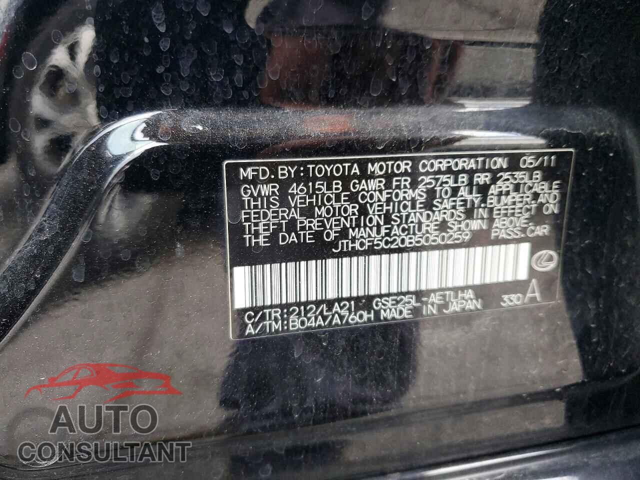LEXUS IS 2011 - JTHCF5C20B5050259
