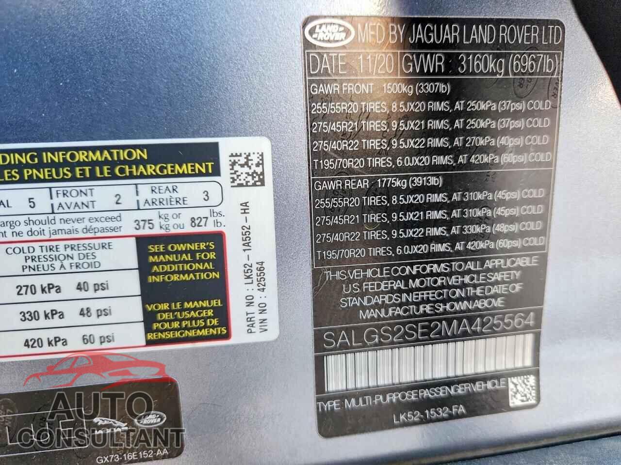 LAND ROVER RANGE ROVER 2021 - SALGS2SE2MA425564