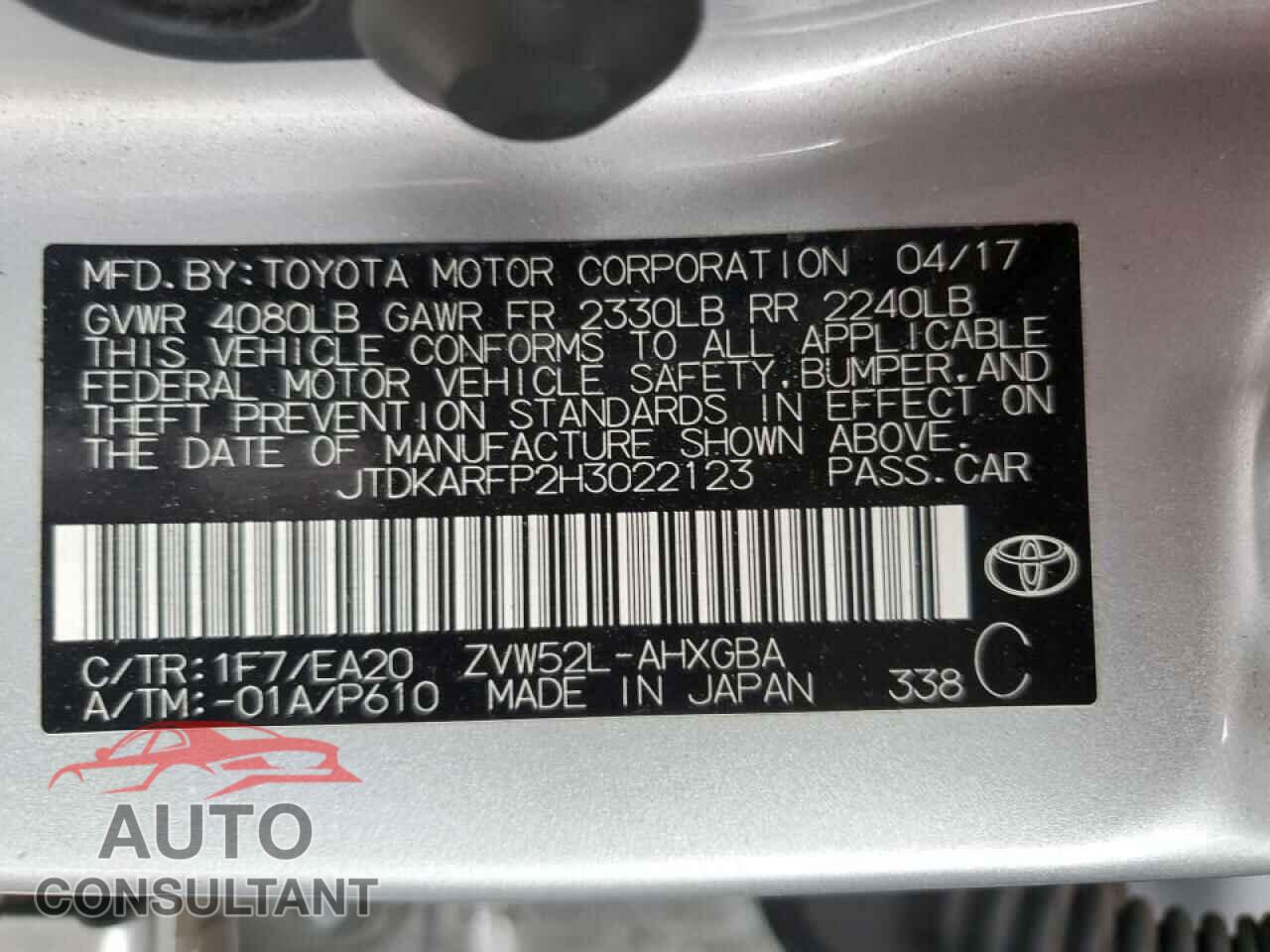 TOYOTA PRIUS 2017 - JTDKARFP2H3022123