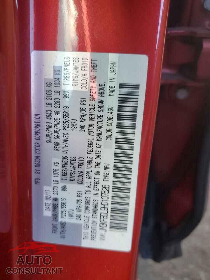 MAZDA CX-5 2017 - JM3KFBDL9H0107526