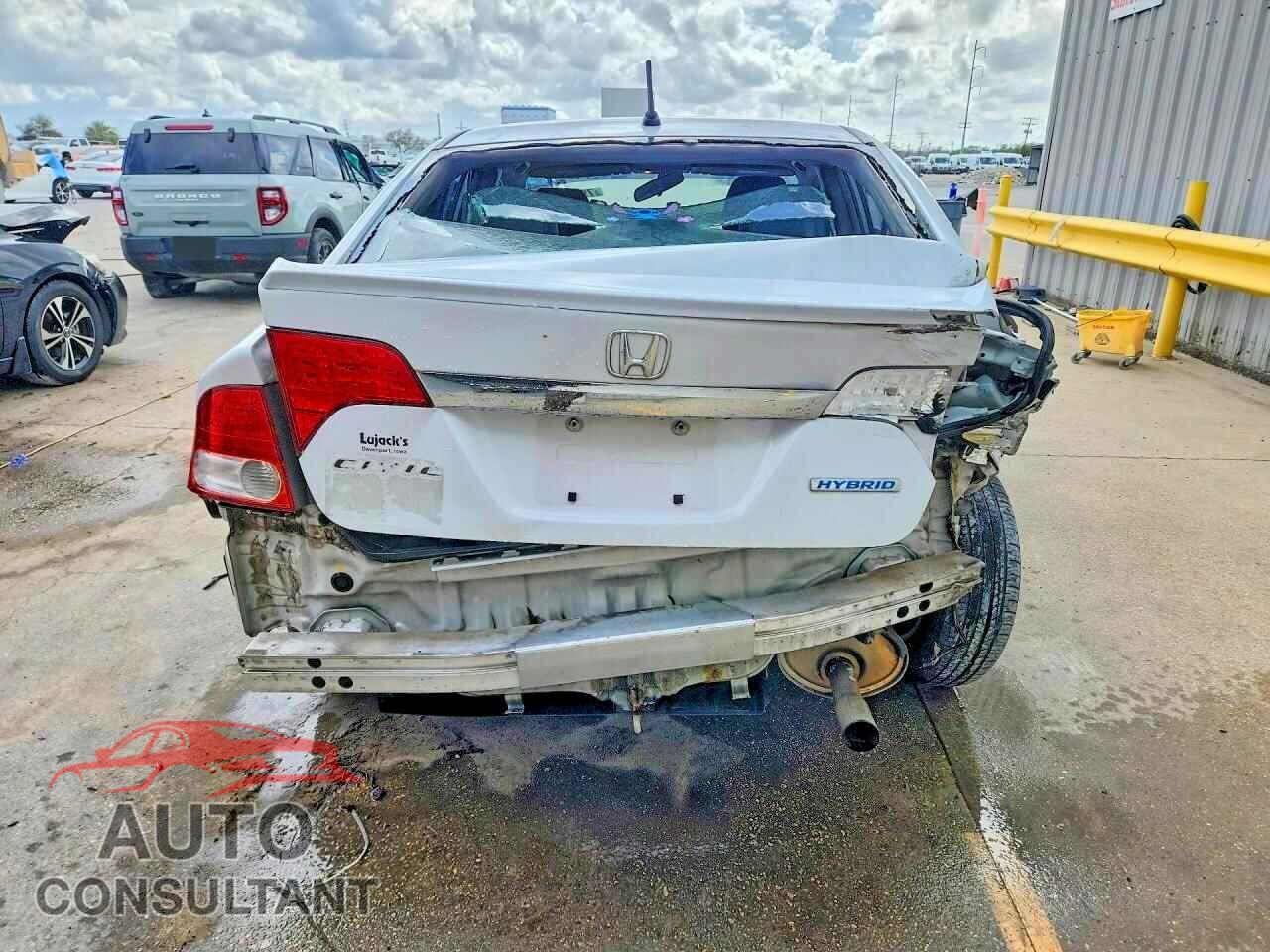 HONDA CIVIC 2009 - JHMFA36219S016645