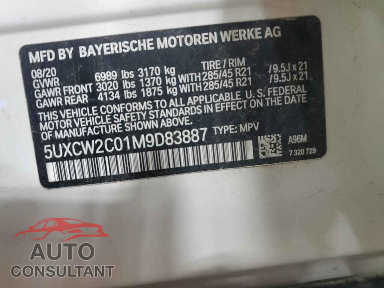 BMW X7 2021 - 5UXCW2C01M9D83887