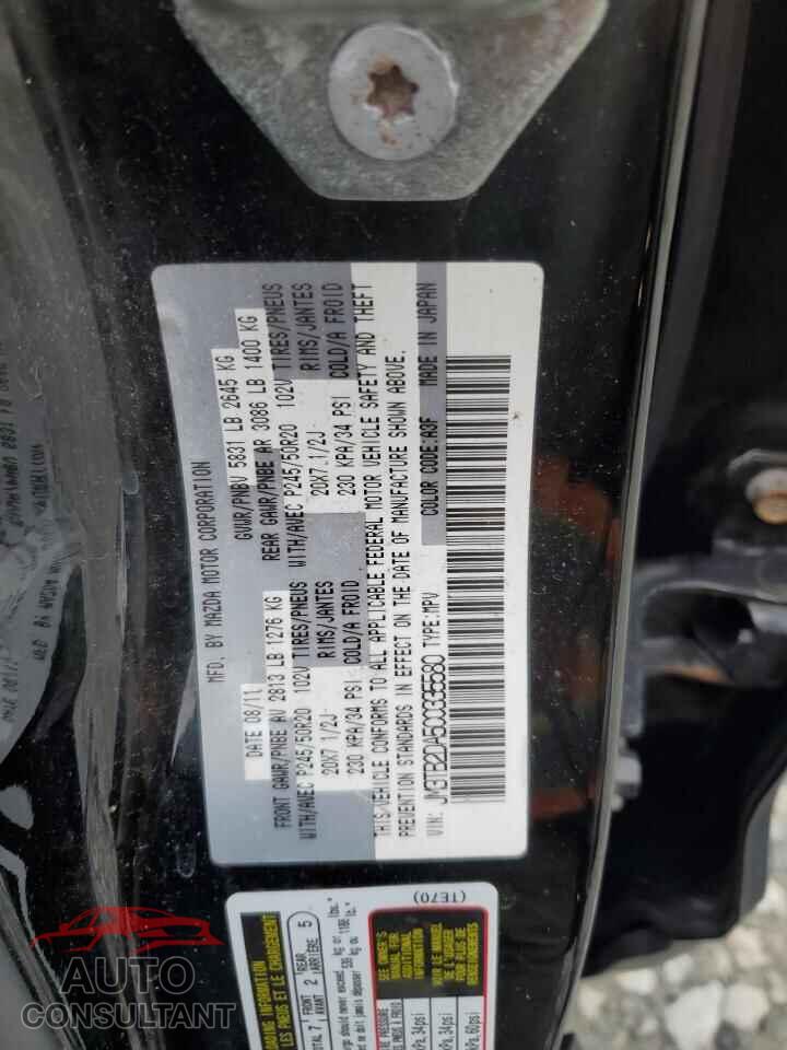 MAZDA CX-9 2012 - JM3TB2DA5C0335580