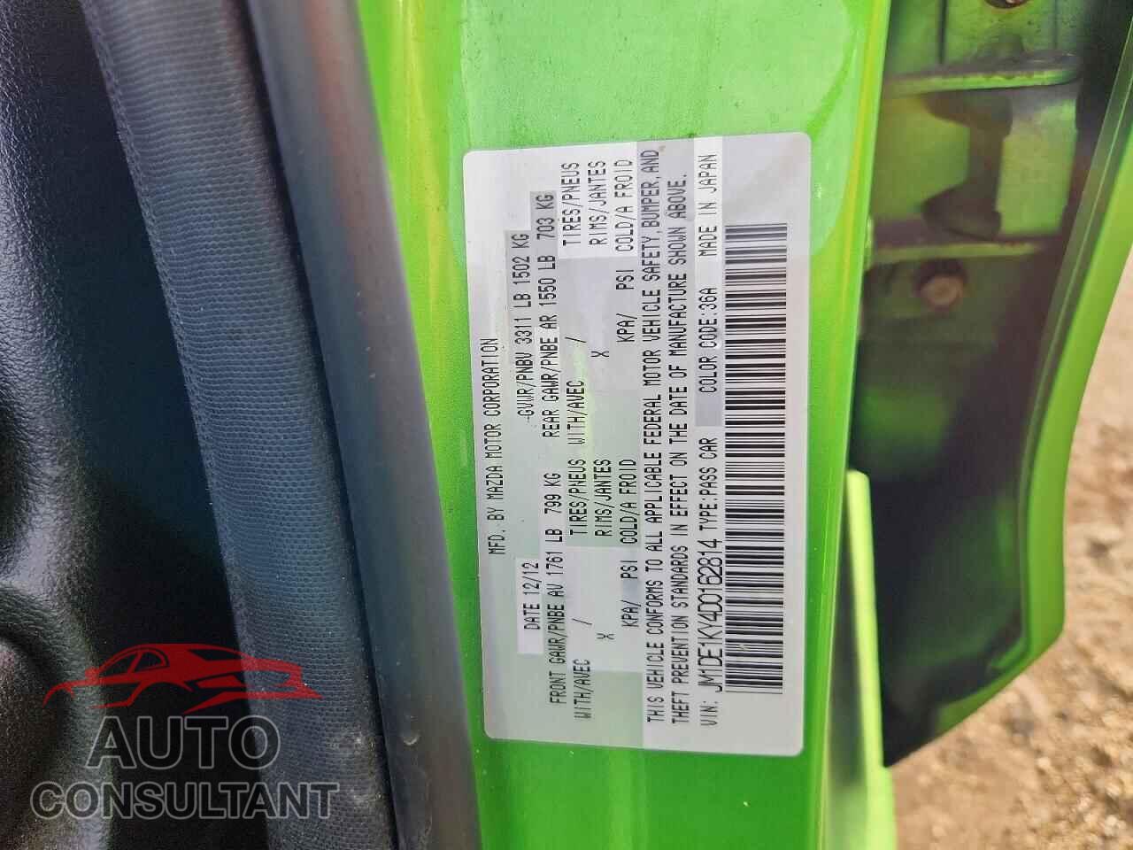 MAZDA 2 2013 - JM1DE1KY4D0162814
