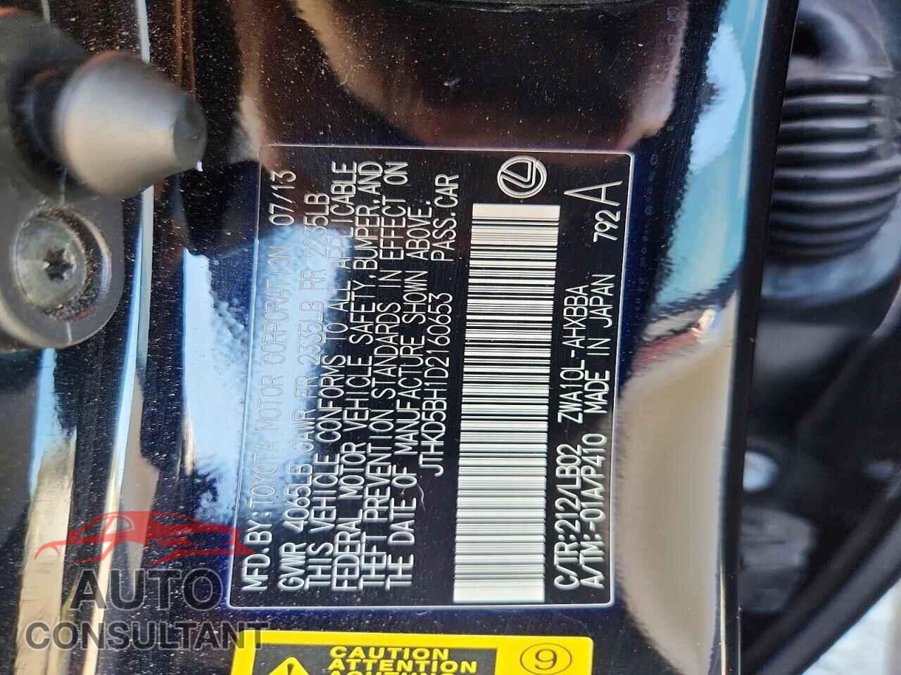 LEXUS CT 200 2013 - JTHKD5BH1D2160653