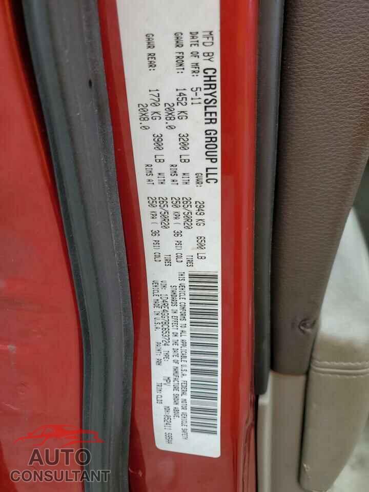 DODGE DURANGO 2011 - 1D4RE4GG7BC653724