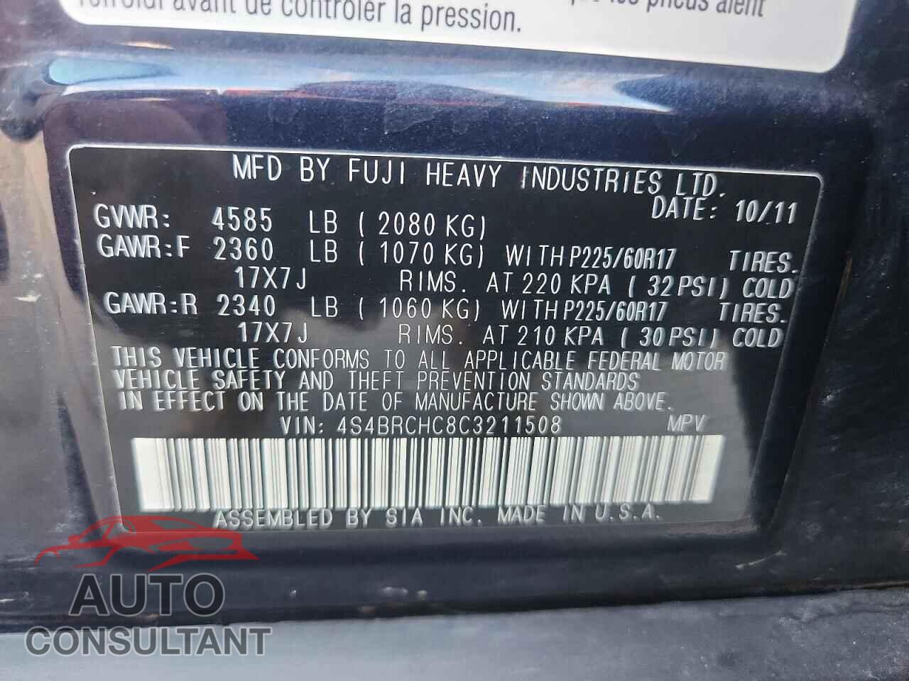 SUBARU OUTBACK 2012 - 4S4BRCHC8C3211508