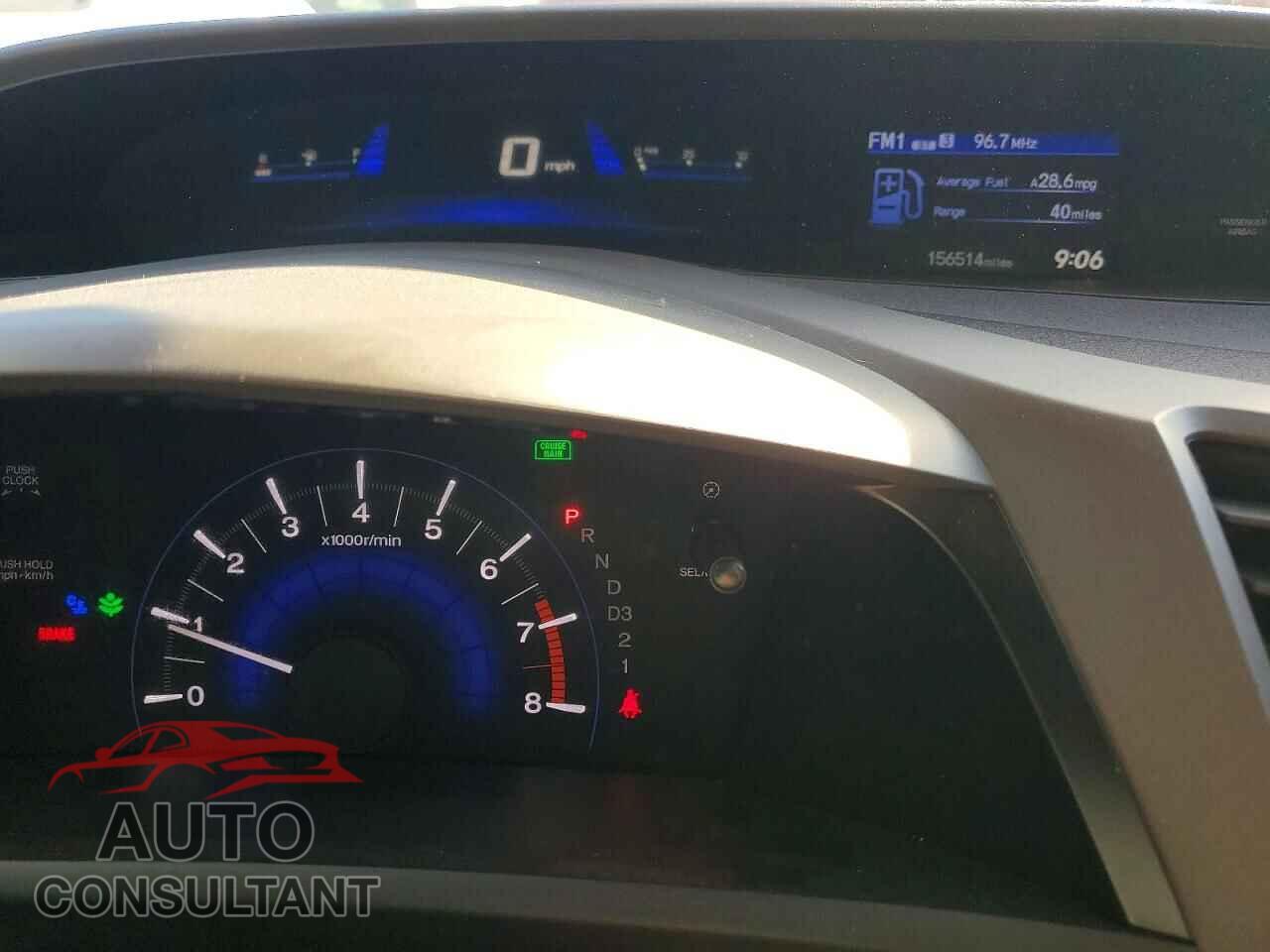 HONDA CIVIC 2012 - 19XFB2F58CE356713