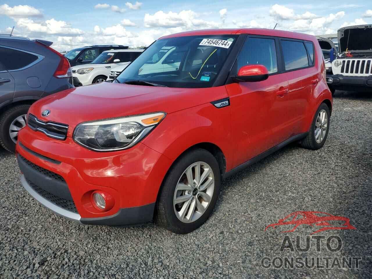 KIA SOUL 2017 - KNDJP3A50H7441013