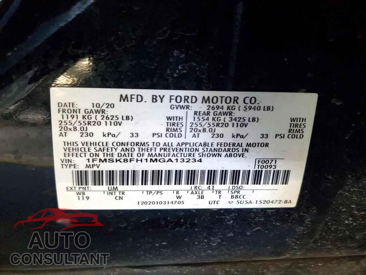 FORD EXPLORER 2021 - 1FMSK8FH1MGA13234